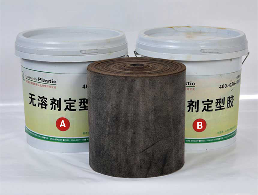 环氧煤沥青防腐冷缠带